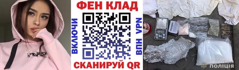 где купить наркотик  Саранск  Amphetamine 98% 