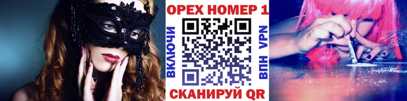 даркнет сайт  Саранск  COCAIN 97% 
