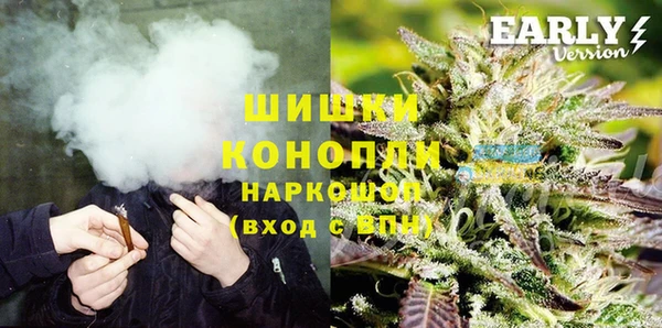 дурь Абинск