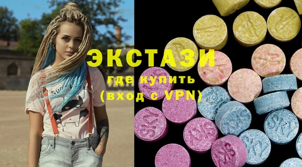 МДПВ Алзамай