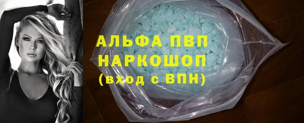 МДПВ Алзамай