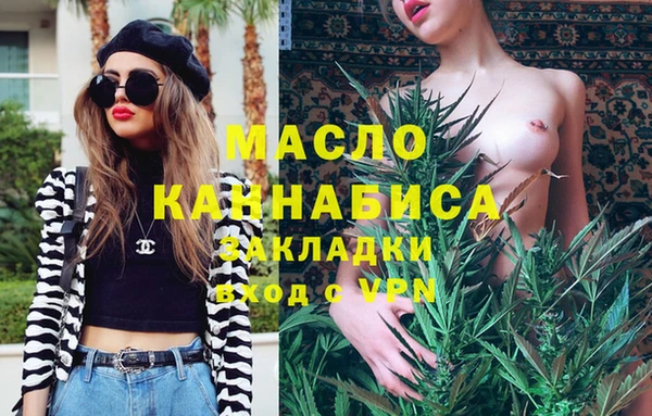 амф Абдулино