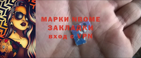 меф Алексеевка