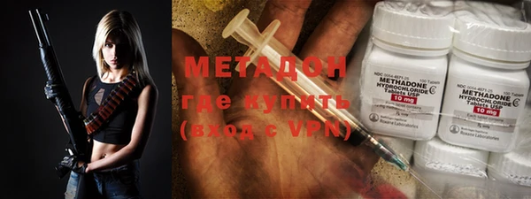 mdpv Алексин