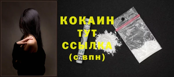 амф Абдулино