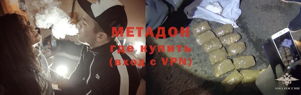 mdpv Алексин