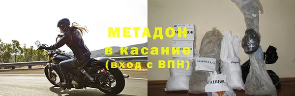 амф Абдулино