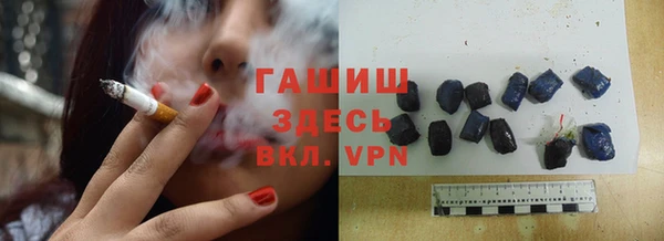 амф Абдулино