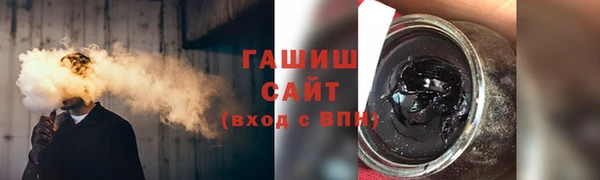дурь Абинск