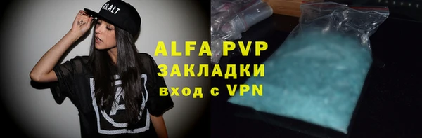 дурь Абинск