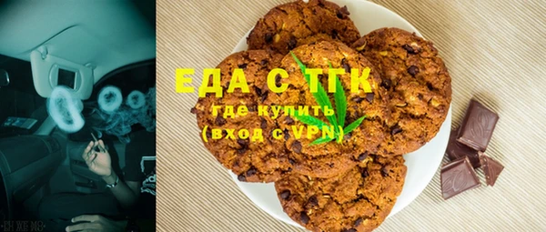 МДПВ Алзамай
