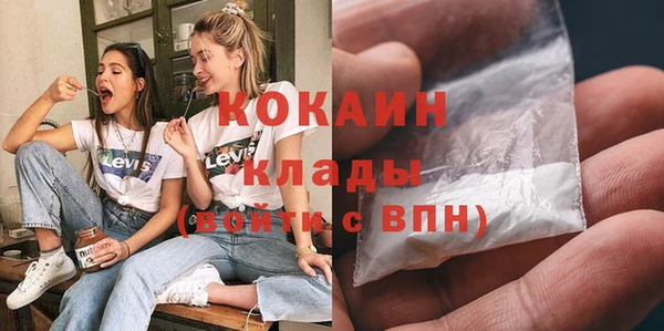 амф Абдулино