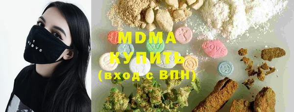 меф Алексеевка