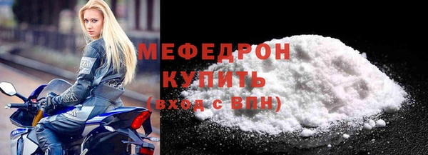 амф Абдулино