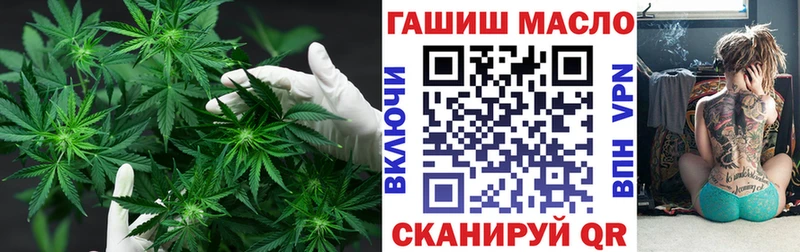 где найти наркотики  Саранск  Дистиллят ТГК вейп с тгк 